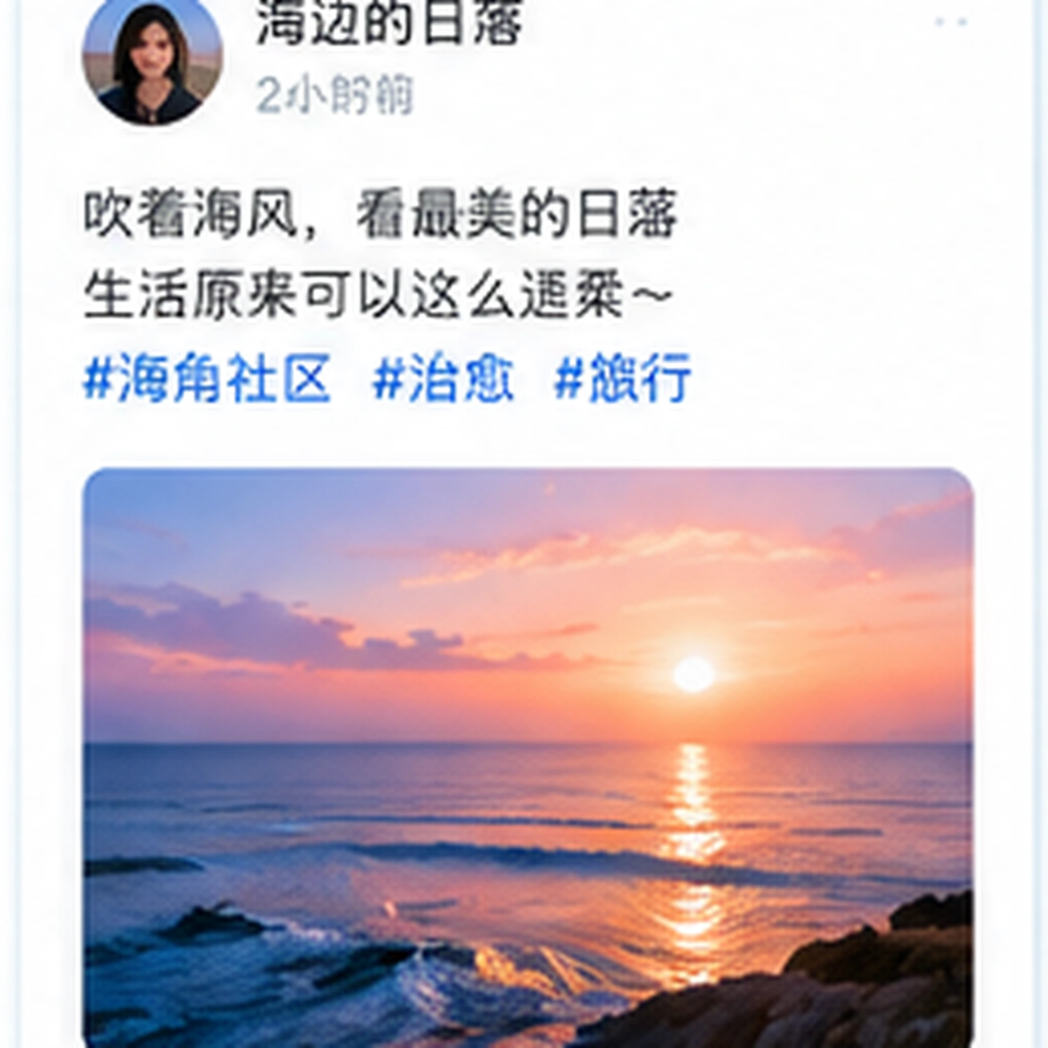 一个主题,不止一种观看角度